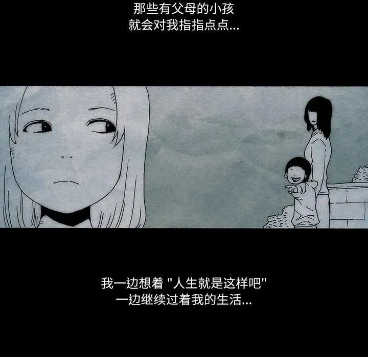 23 第11页