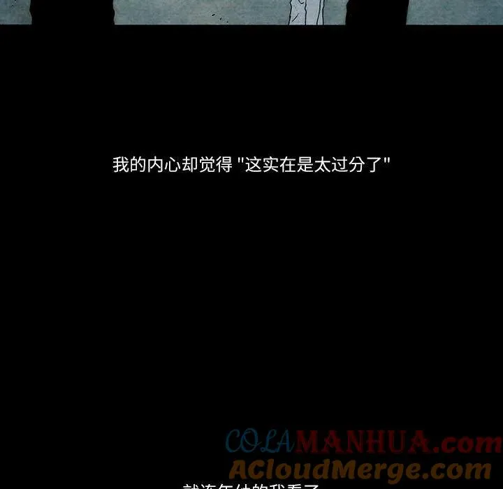 23 第13页