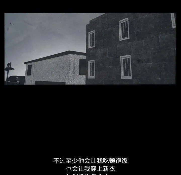 23 第18页