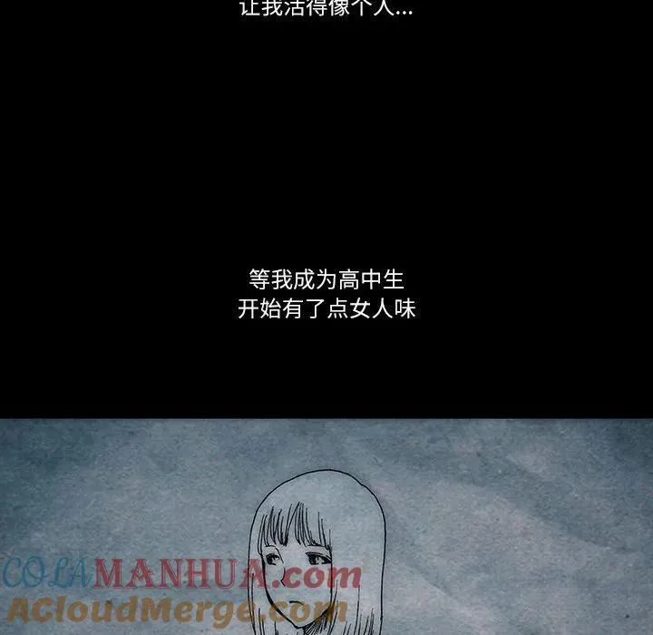 23 第19页