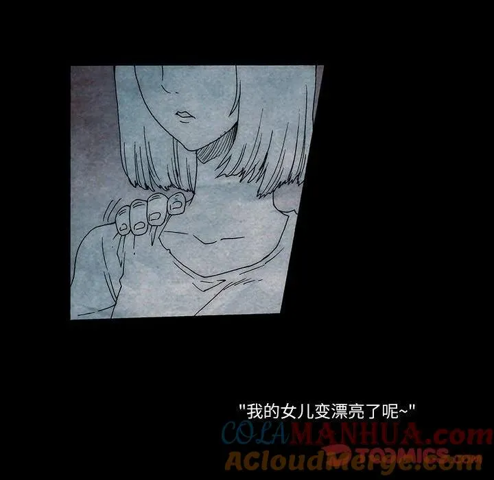 23 第22页