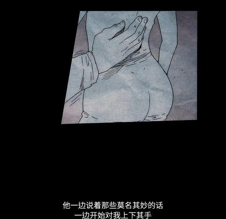 23 第23页