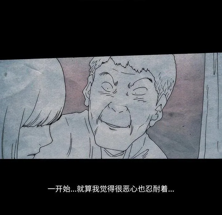 23 第24页