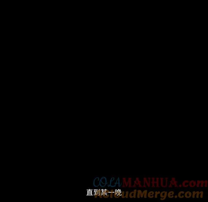 23 第25页