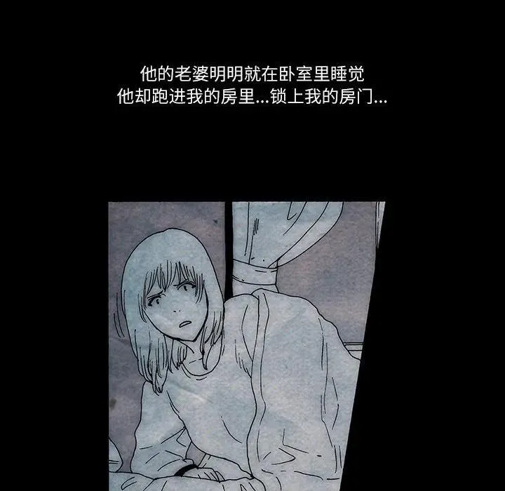 23 第26页