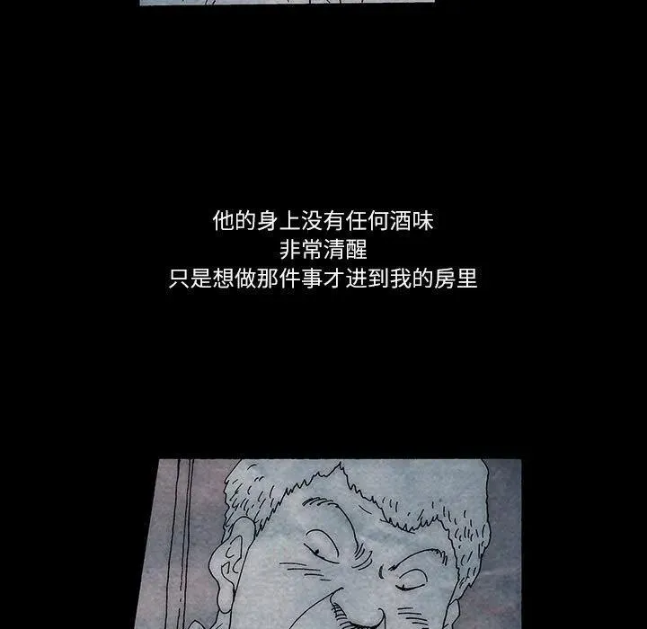 23 第27页