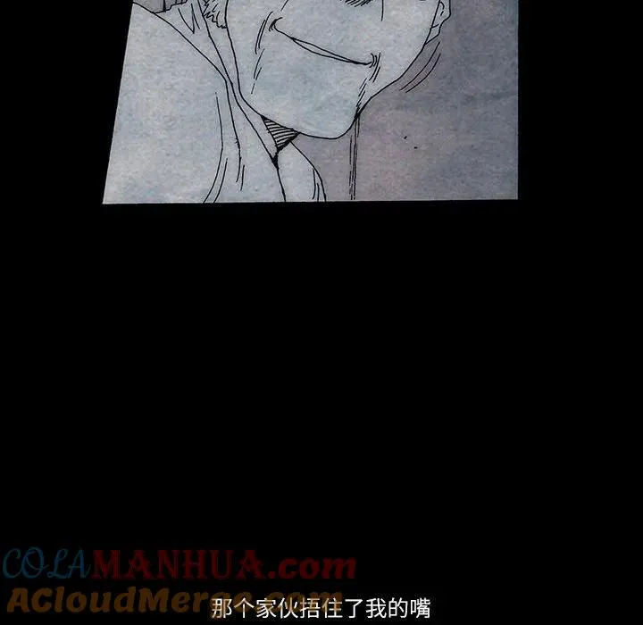 23 第28页