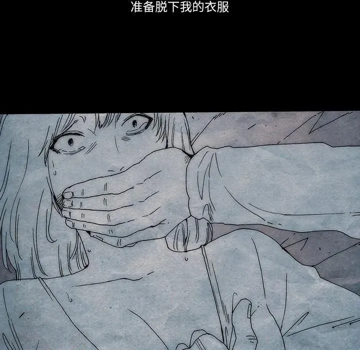 23 第29页