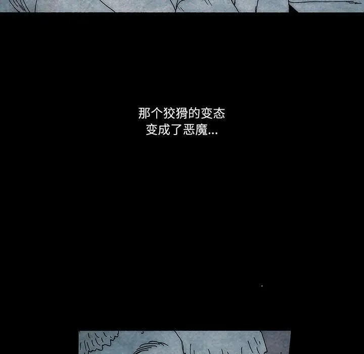 23 第30页