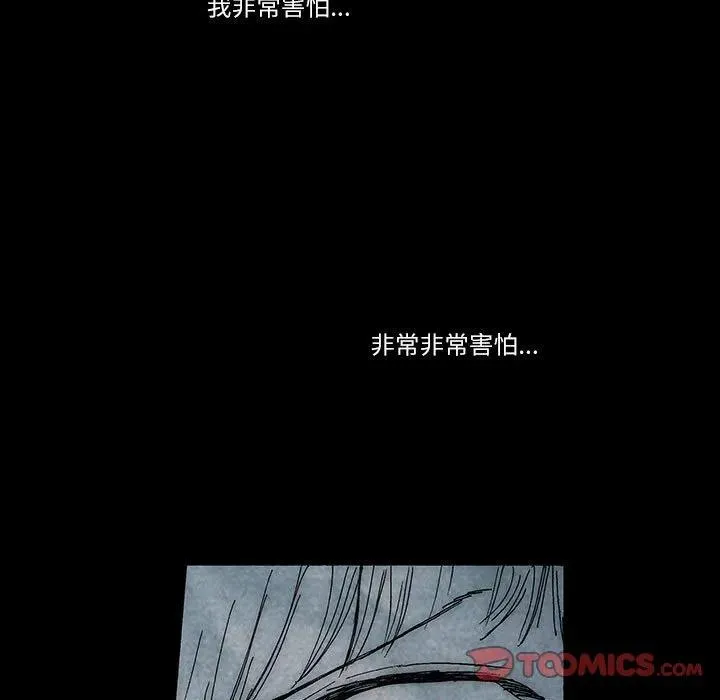 23 第32页
