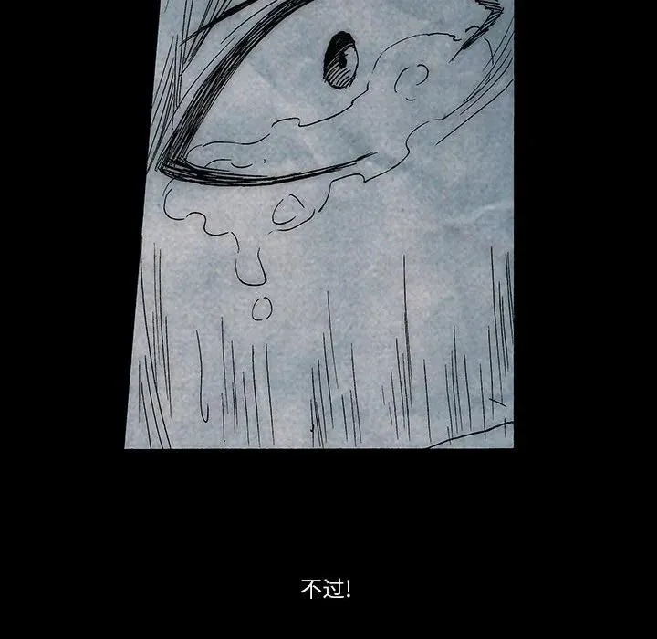 23 第33页