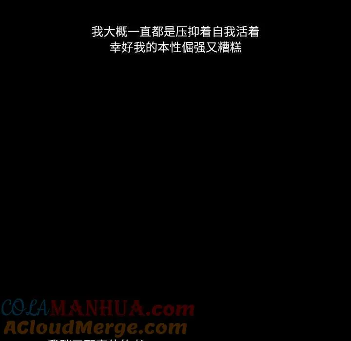 23 第34页