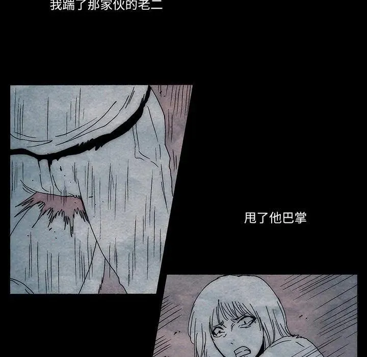 23 第35页