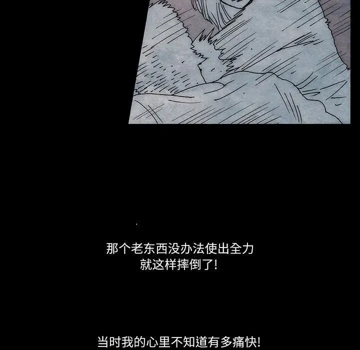 23 第36页