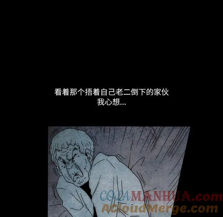 23 第37页