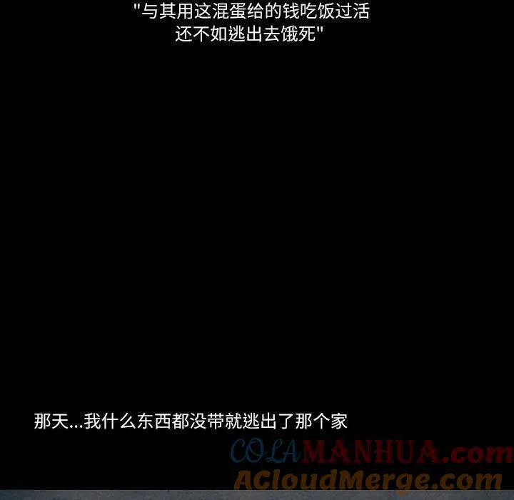 23 第40页