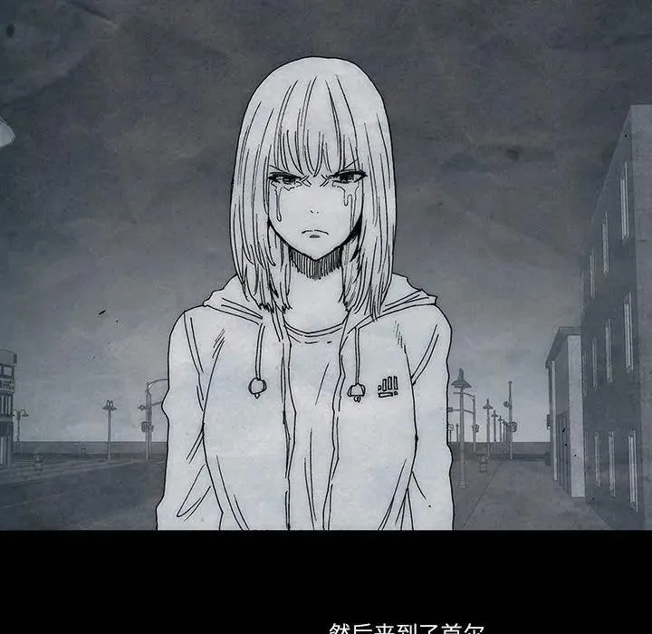 23 第41页