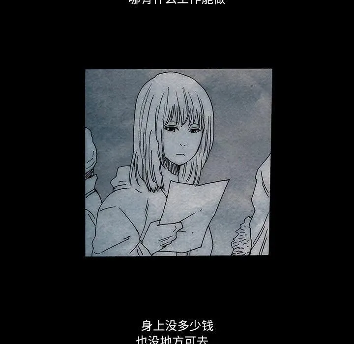 23 第44页