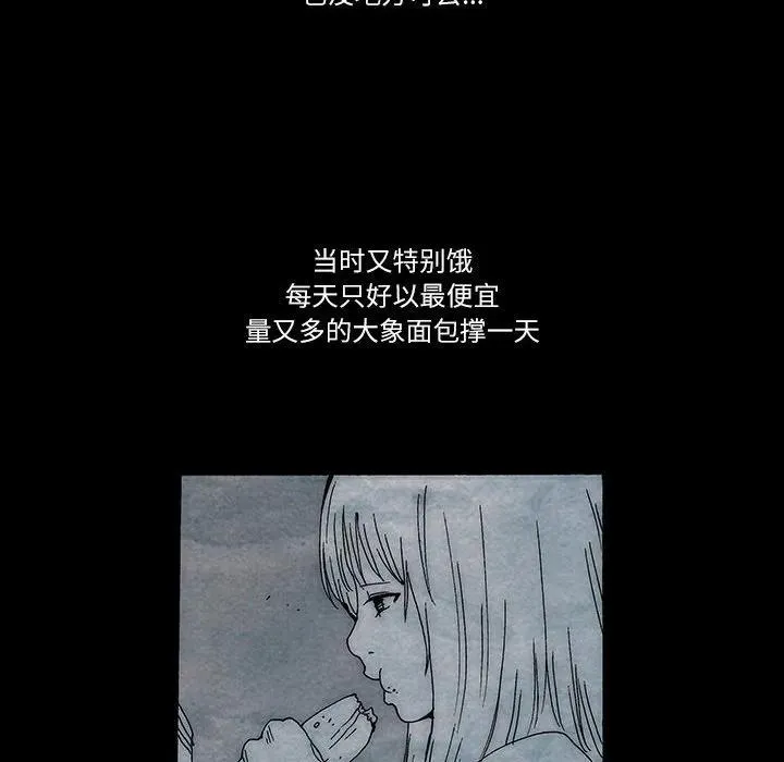 23 第45页