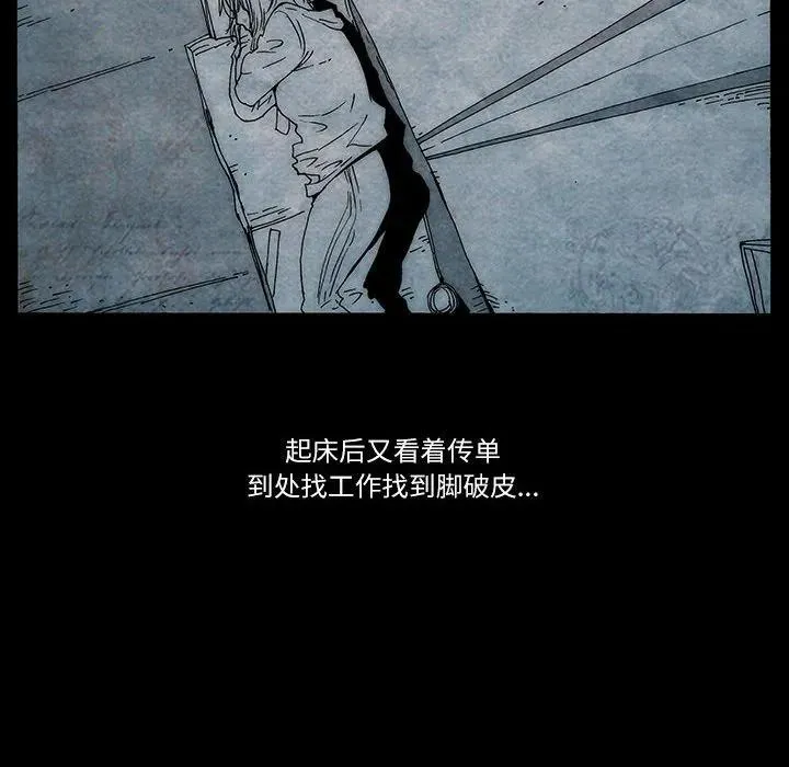 23 第47页