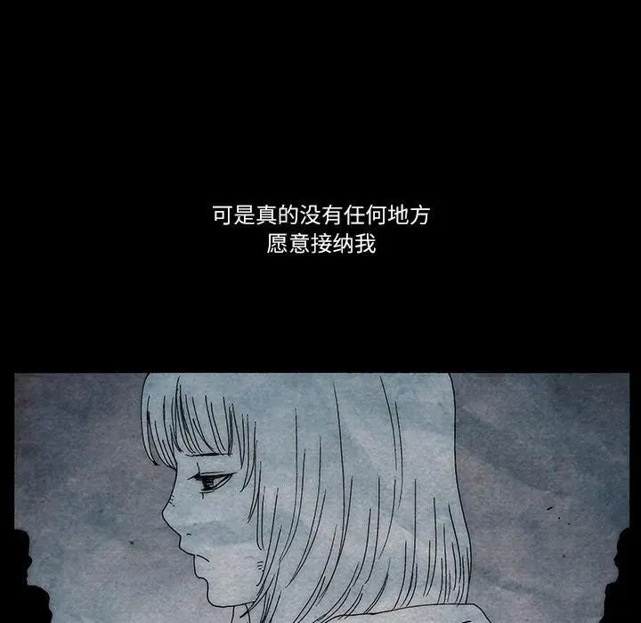 23 第48页