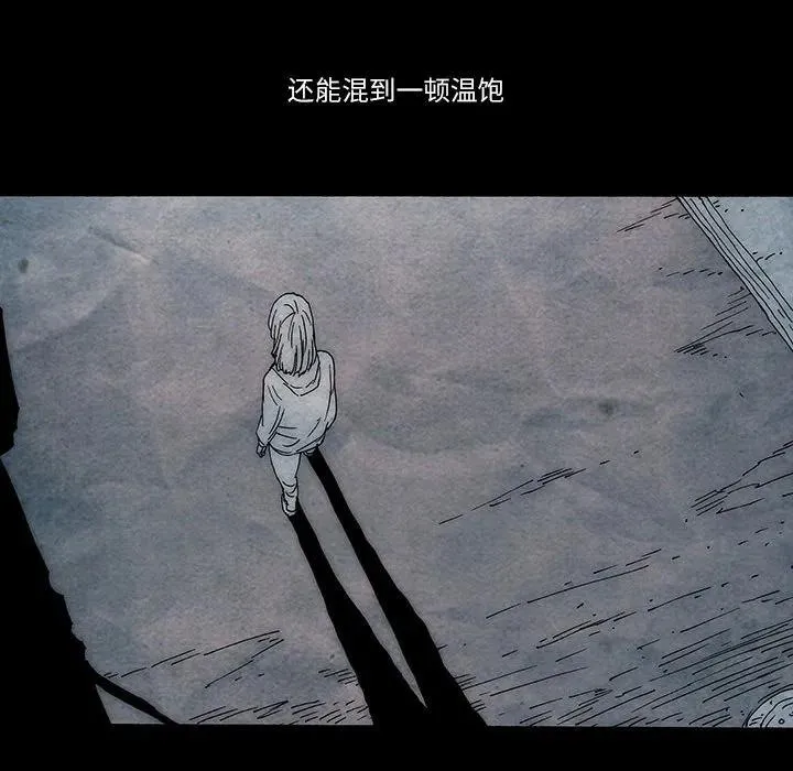 23 第50页