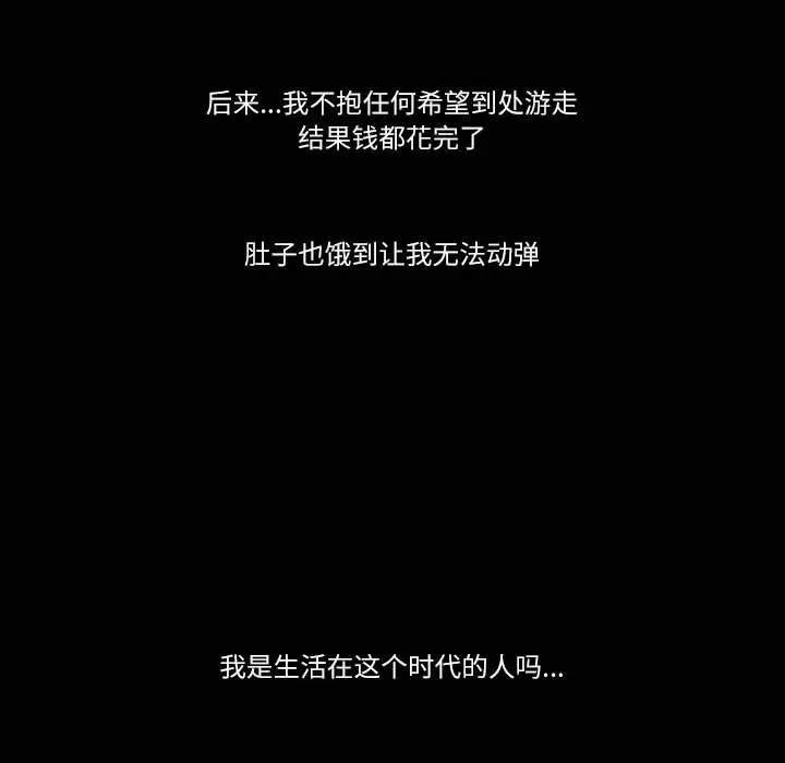 23 第51页