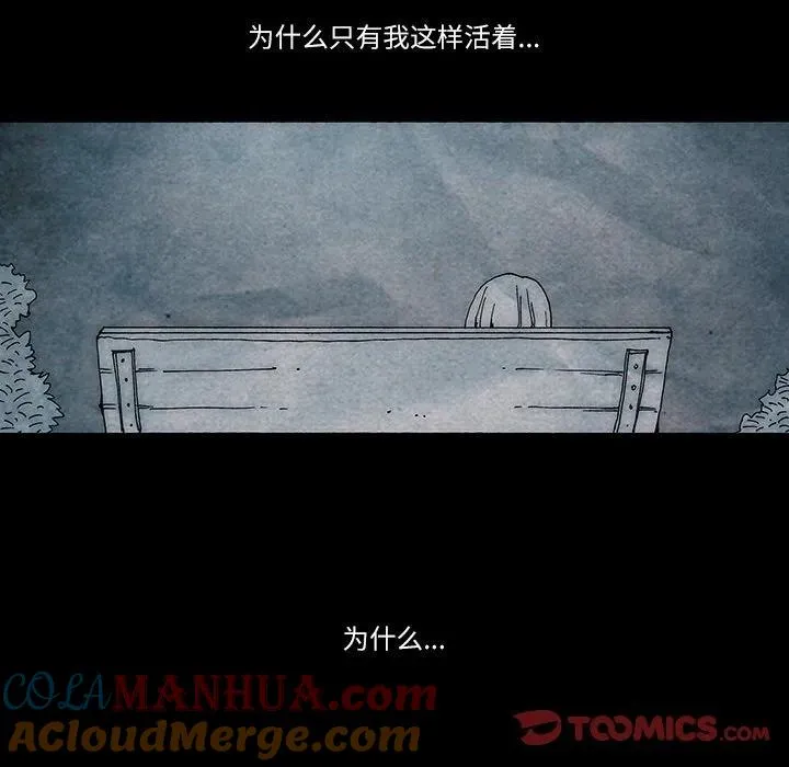 23 第52页