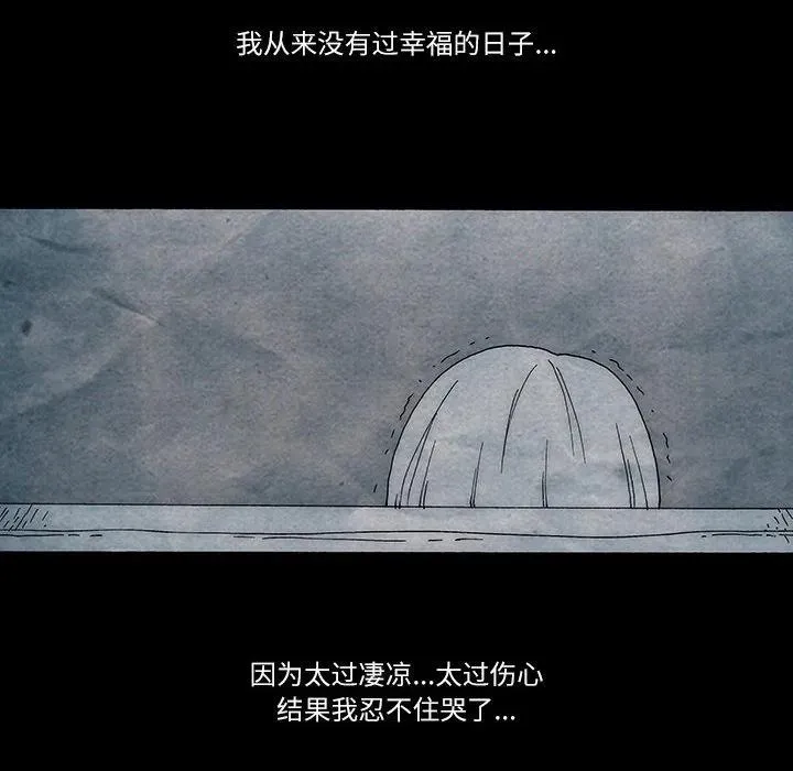23 第53页