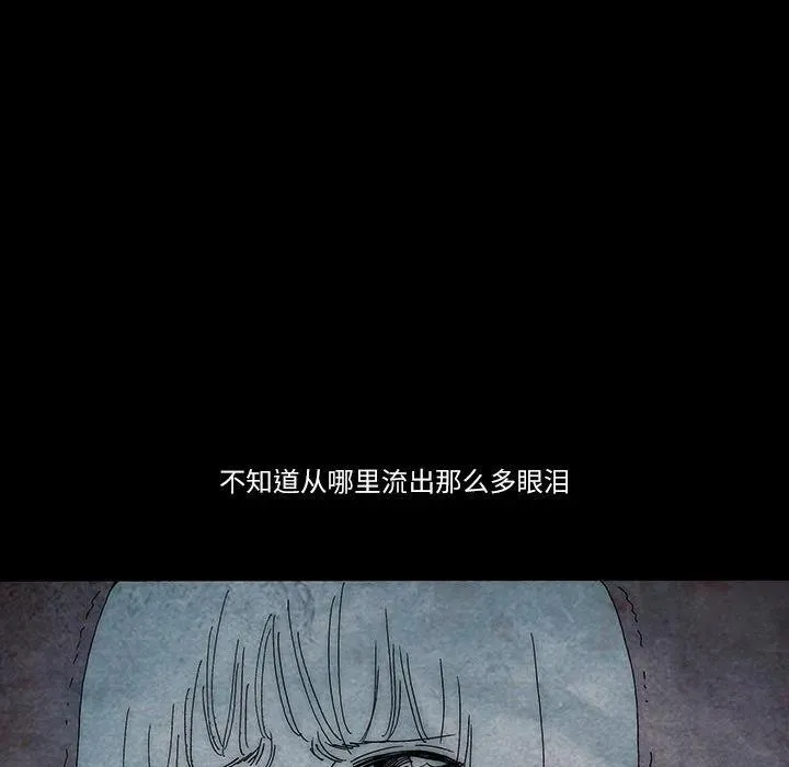23 第54页