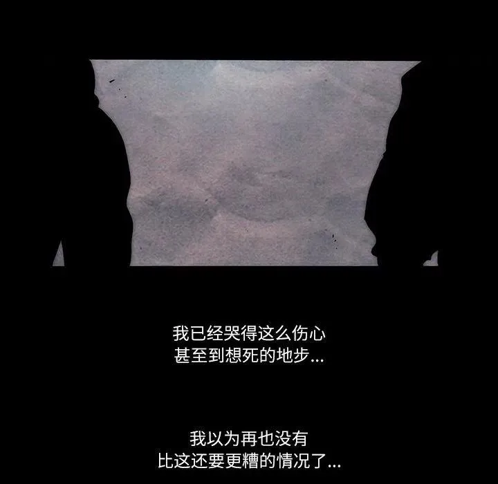 23 第57页