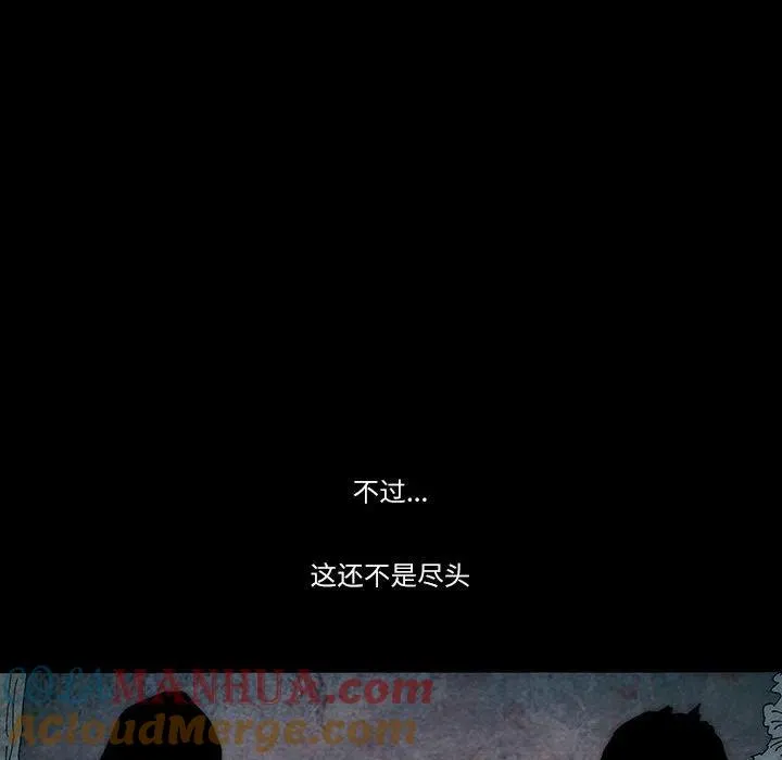 23 第58页