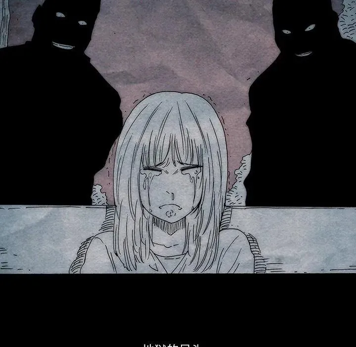 23 第59页