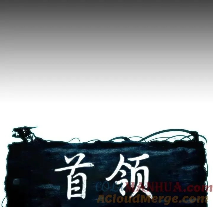 23 第61页