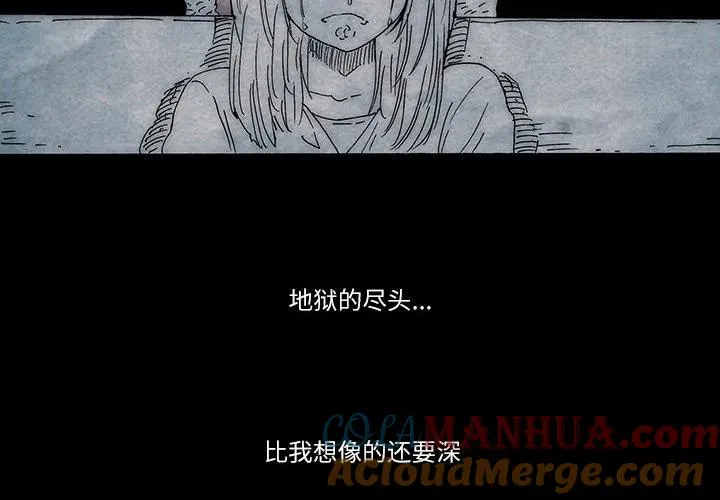 24 第4页