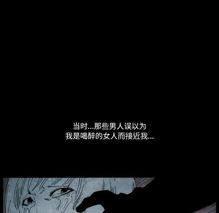 24 第5页