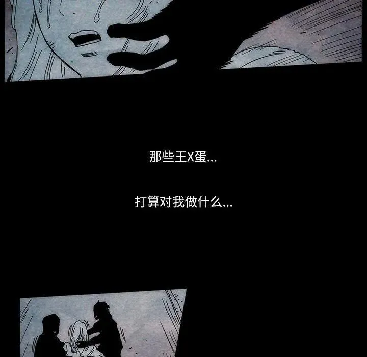 24 第6页