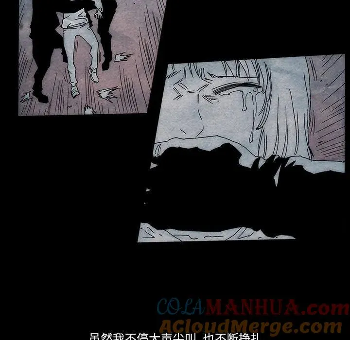 24 第7页
