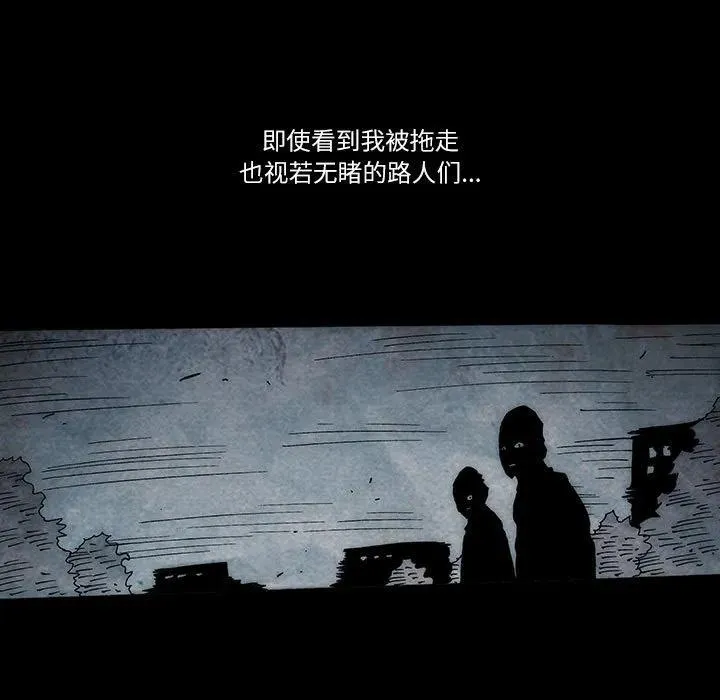 24 第9页