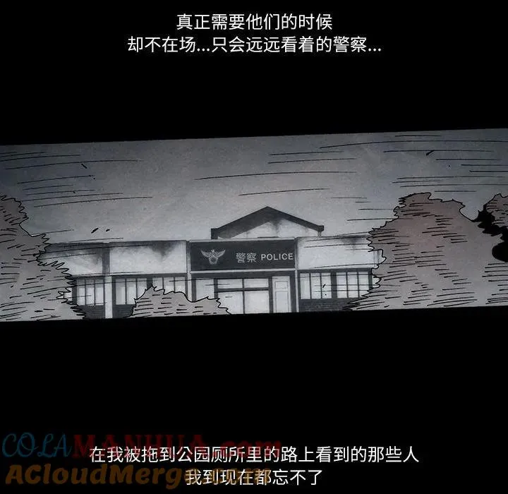 24 第10页