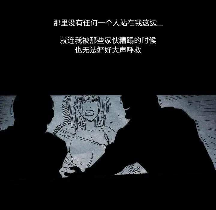 24 第12页