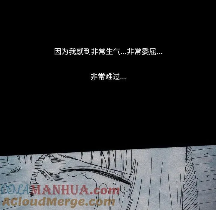 24 第13页