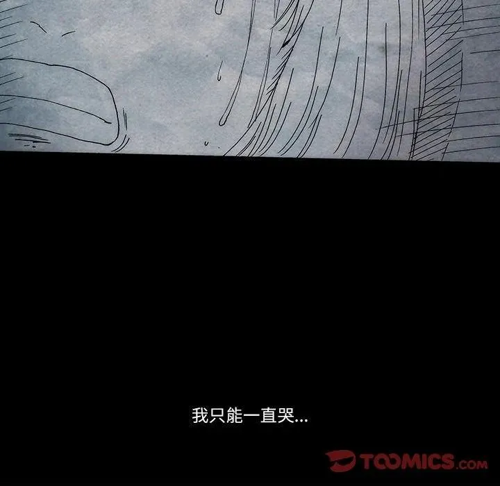 24 第14页