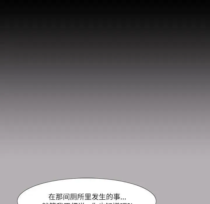 24 第15页