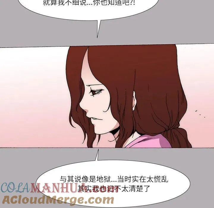 24 第16页
