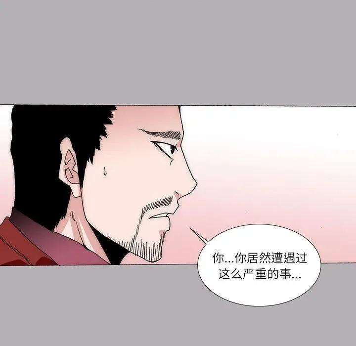 24 第17页