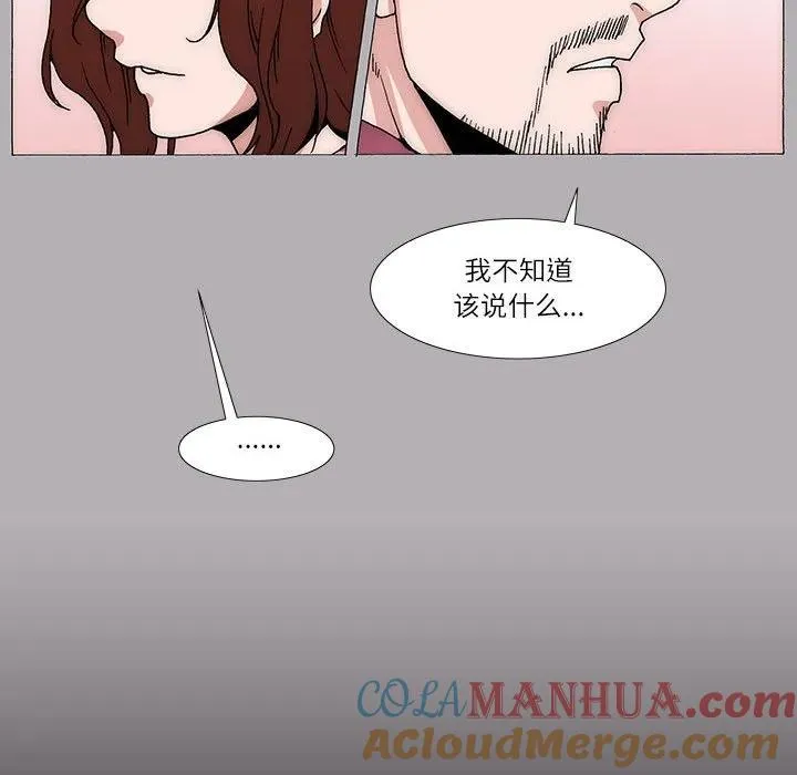 24 第19页