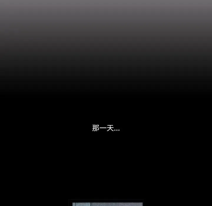24 第20页