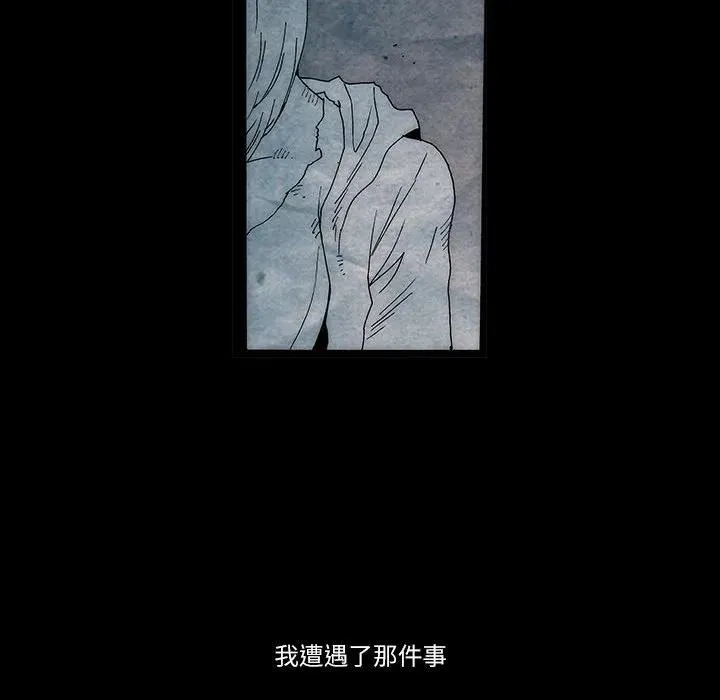 24 第21页
