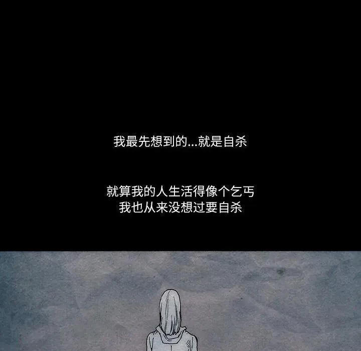 24 第23页